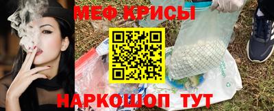 мдпв Краснодар
