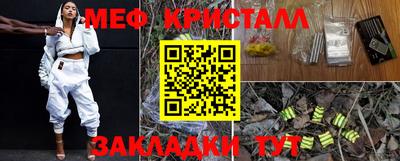 мдпв Краснодар