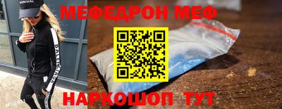 мдпв Краснодар