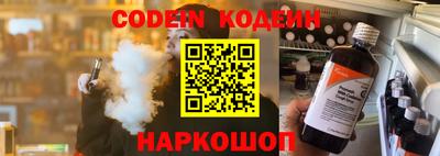 каннабис Краснознаменск