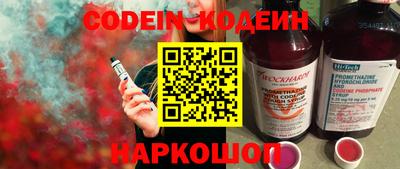 ECSTASY Краснокаменск
