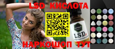 мдпв Краснодар