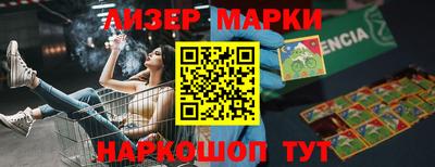 мдпв Краснодар