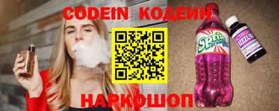 мдпв Краснодар