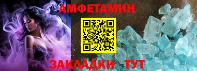 ECSTASY Краснокаменск