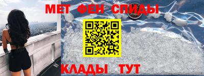 каннабис Краснознаменск