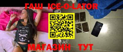 мдпв Краснодар