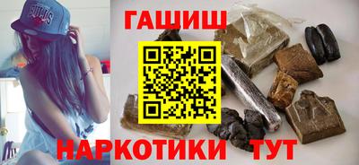 каннабис Краснознаменск