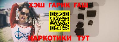 ECSTASY Краснокаменск
