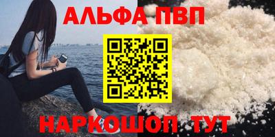 ECSTASY Краснокаменск