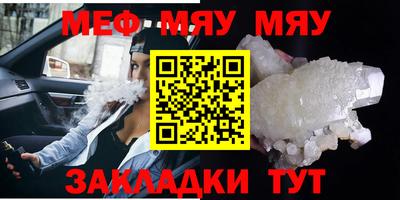 ECSTASY Краснокаменск