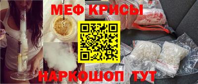 ECSTASY Краснокаменск