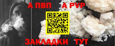 ECSTASY Краснокаменск