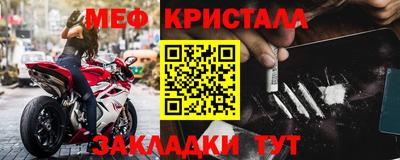 мдпв Краснодар