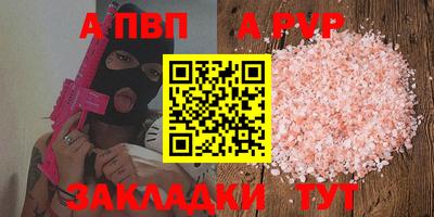 ECSTASY Краснокаменск