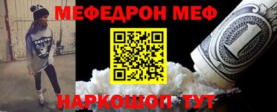 мдпв Краснодар