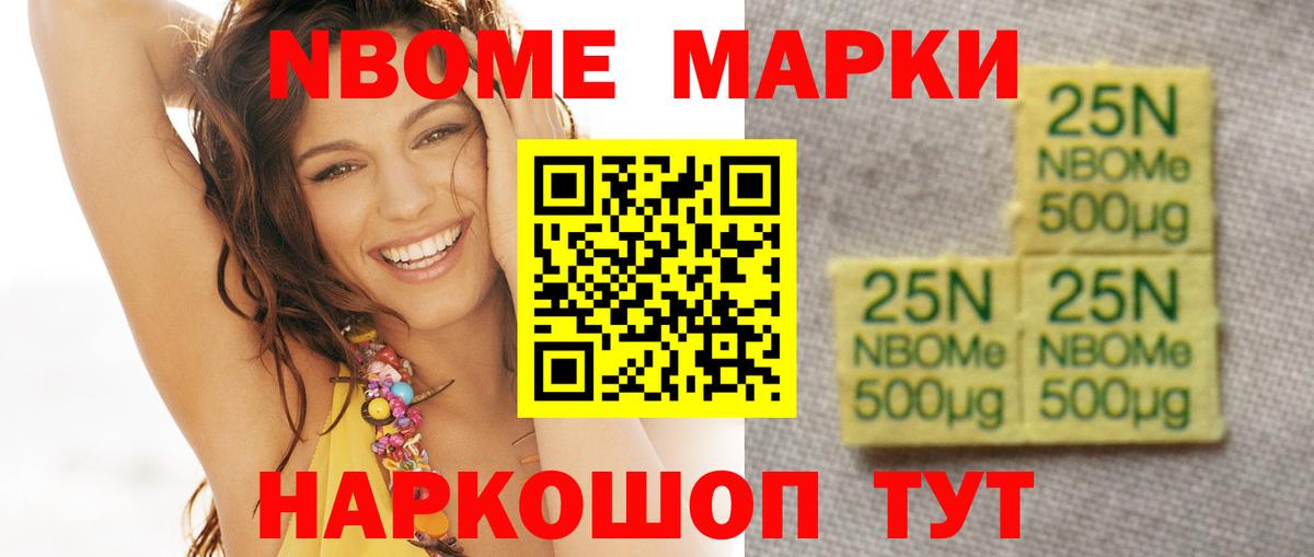 ЛСД экстази кислота  Вход с VPN  Кандалакша 